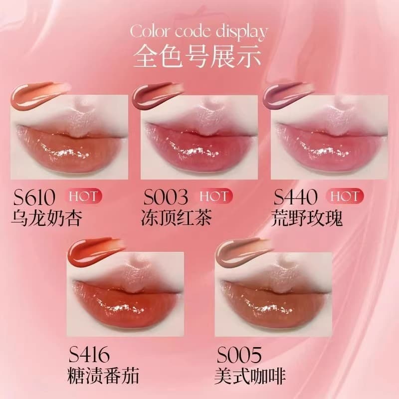 DUGD solid lip gloss, water-glossy mirror lip glaze, not easy to stain and fade, sunflower pouty lips, long-lasting moisturizing lipstick 4