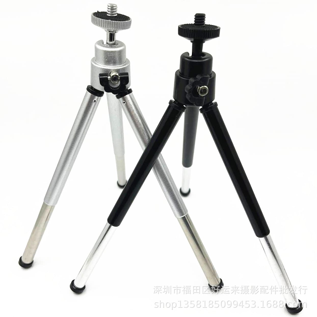 Aluminum alloy mobile phone selfie mini tripod photography props camera telescope tripod black 2