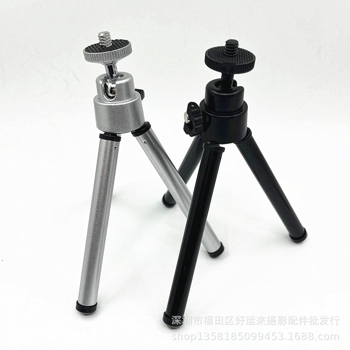 Aluminum alloy mobile phone selfie mini tripod photography props camera telescope tripod black 3