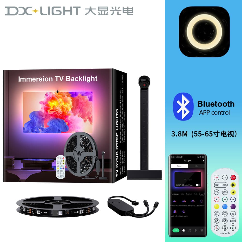 Cross-border Bluetooth APP sensor captures TV screen synchronization smart remote control RGB colorful LED atmosphere light strip 8