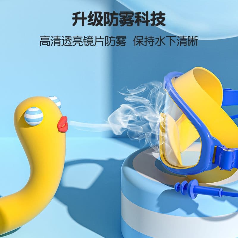 Children's swimming goggles, anti-fog, high-definition swimming goggles, high-definition eye-friendly, adult swimming goggles, silicone nose clip earplugs, large-frame swimming goggles 4