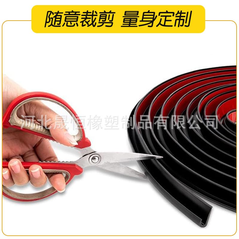 RV water guide strip drip trough rainwater trough seal strip J-shaped rainwater drip rail strip soft rubber strip 3