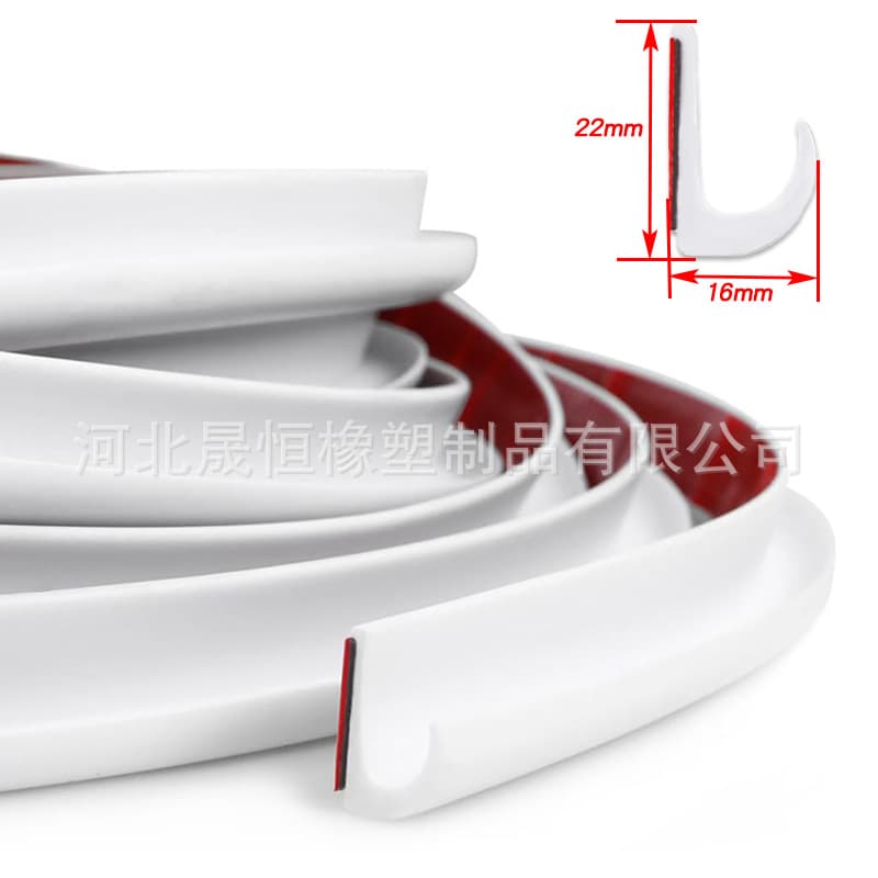 RV water guide strip drip trough rainwater trough seal strip J-shaped rainwater drip rail strip soft rubber strip 7