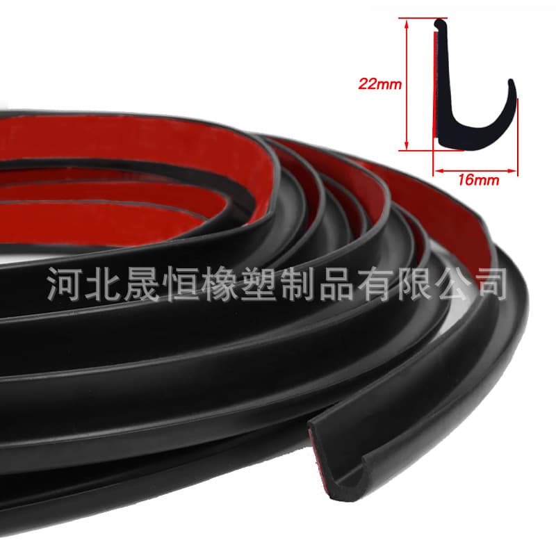 RV water guide strip drip trough rainwater trough seal strip J-shaped rainwater drip rail strip soft rubber strip 8