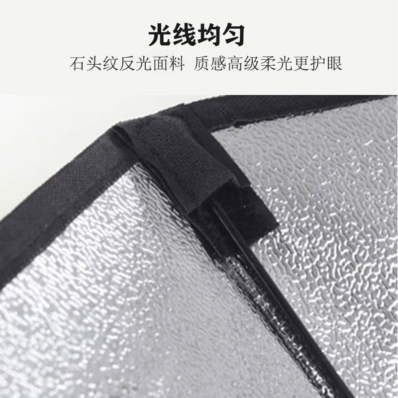 Live fill light photography light box square shooting quick installation interface studio photography equipment 6090 soft light box manufacturer 4