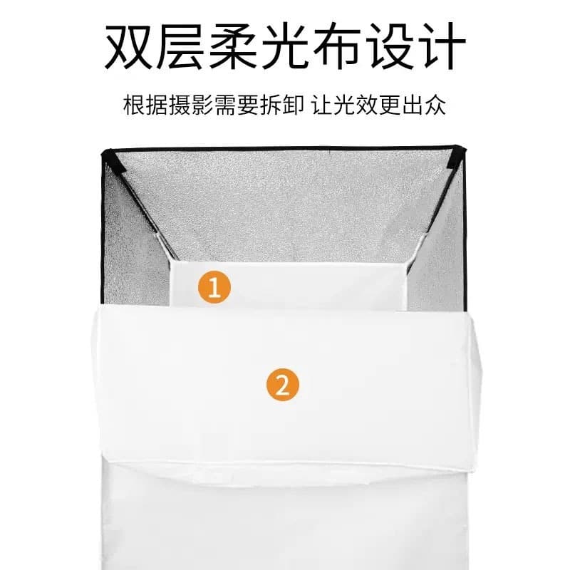 Live fill light photography light box square shooting quick installation interface studio photography equipment 6090 soft light box manufacturer 5