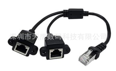 rj45 one-to-two/three/four network cable splitter RJ45 one-to-three extension cable one-to-two Ethernet adapter 8