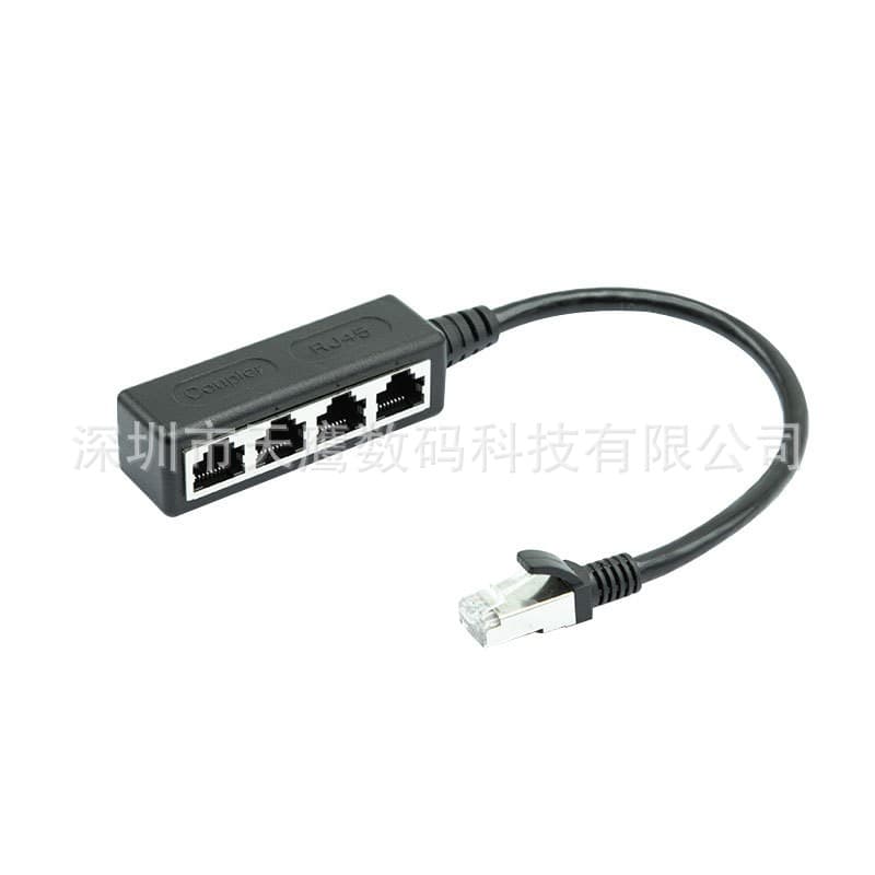 rj45 one-to-two/three/four network cable splitter RJ45 one-to-three extension cable one-to-two Ethernet adapter 9