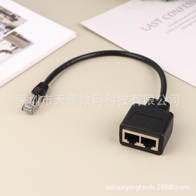 rj45 one-to-two/three/four network cable splitter RJ45 one-to-three extension cable one-to-two Ethernet adapter 10
