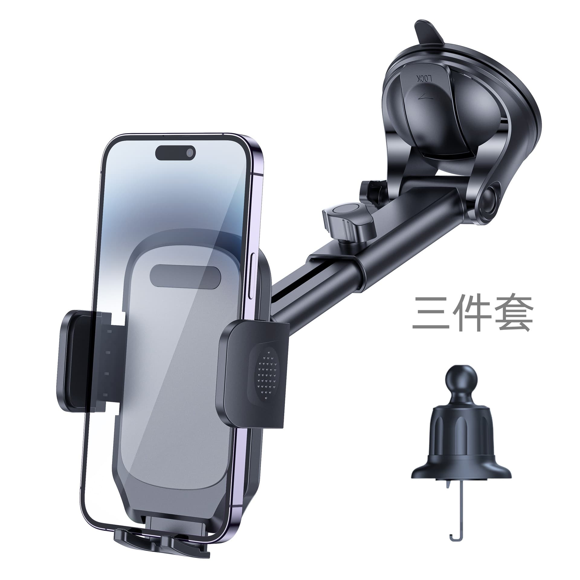 Car mobile phone holder new 360-degree rotating suction cup glue filling car instrument workbench navigation seat telescopic rod 8