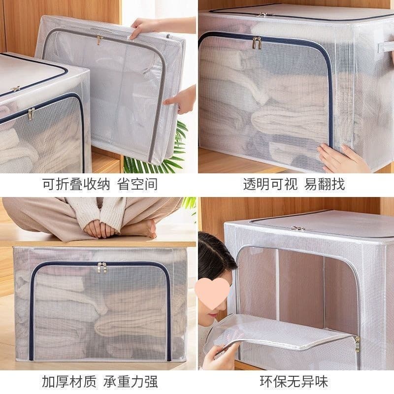 Transparent clothes storage box household large-capacity wardrobe clothing box dormitory organizing box bag storage artifact 4