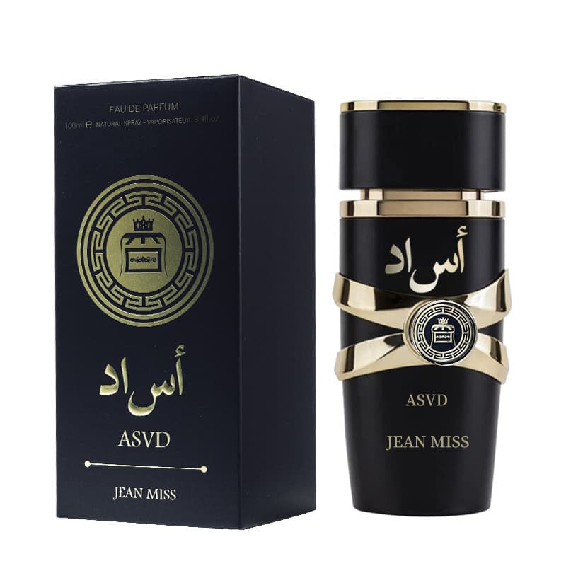 Cross-border perfume long-lasting women's yara perfume Middle East Arabian perfume manufacturers wholesale body spray for men 2