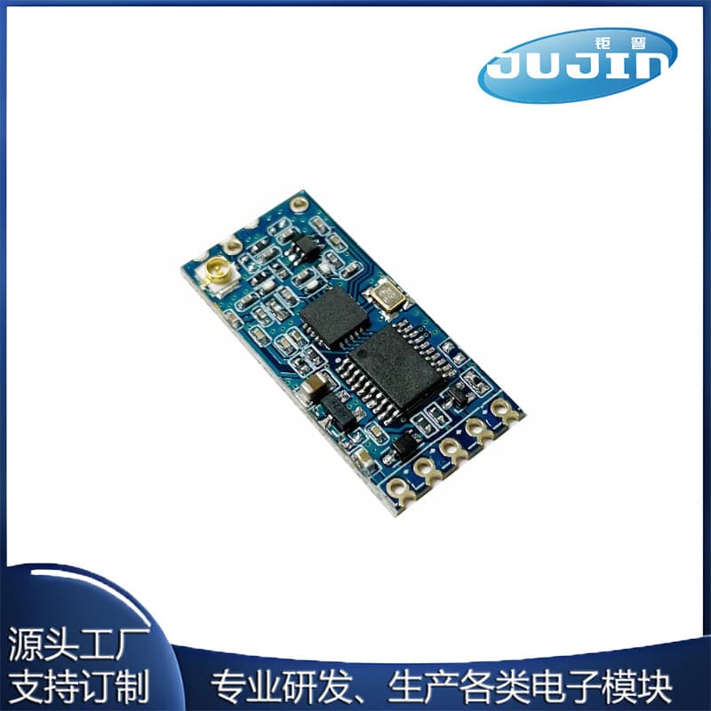 HC-12 wireless module 433MHz receiving and transmitting 1km serial communication transparent transmission data transmission si4438 networking 3