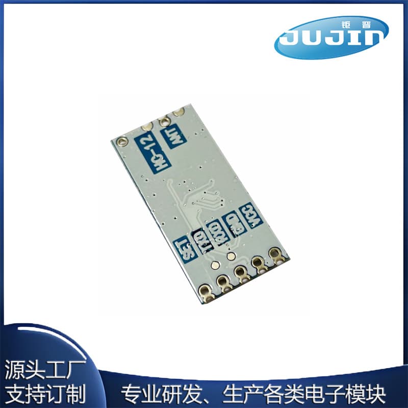 HC-12 wireless module 433MHz receiving and transmitting 1km serial communication transparent transmission data transmission si4438 networking 5