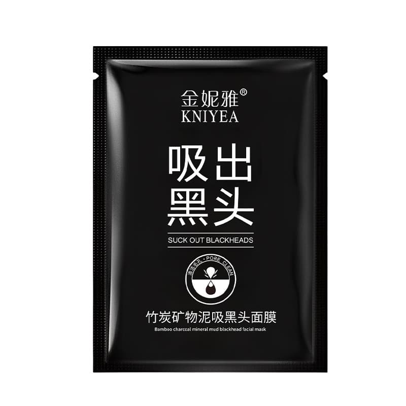 Jinnia sucks out blackheads, nose patch, peels off nasal mask, cleanses and removes acne mask, mild nasal mask, mud mask 7