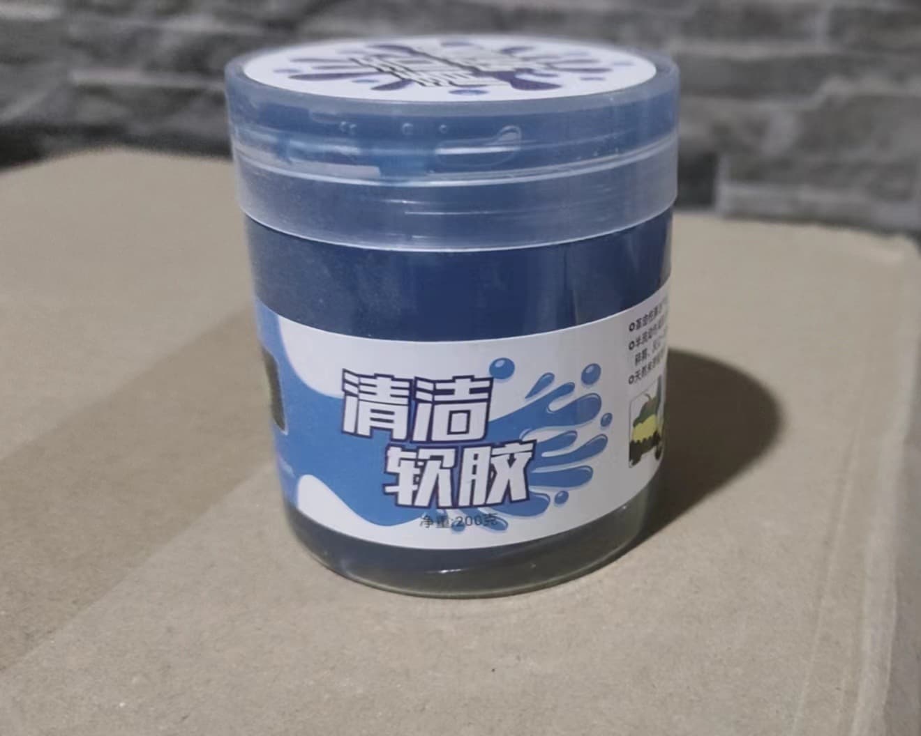 Multifunctional Magic Douyin Cleaning Mud Crystal Cleaning Glue Car Cleaning Artifact Seat Back Mud Cleaning Soft Glue 7
