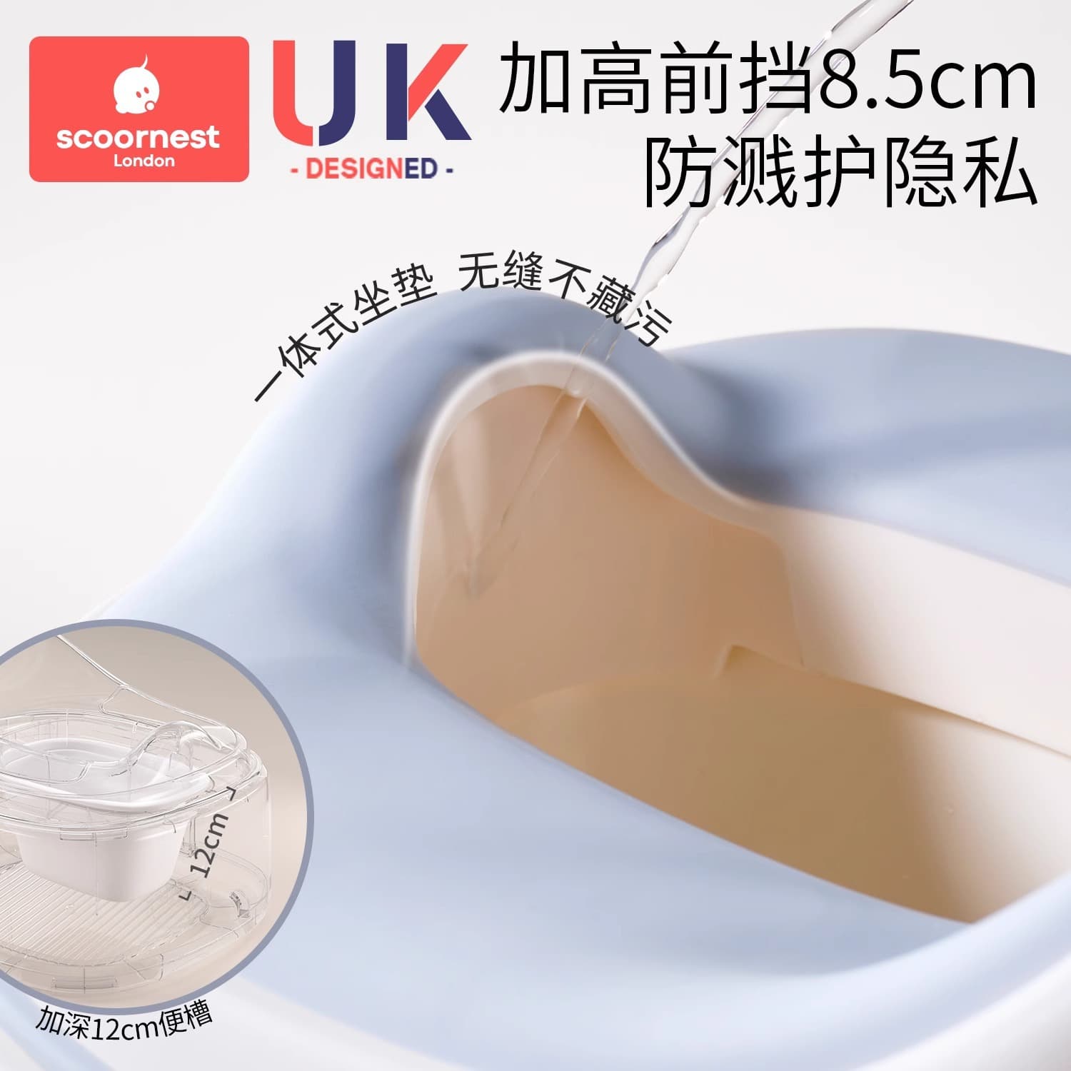 Kechao children's toilet seat child special male and female baby toilet training pee pot infant toilet seat 5