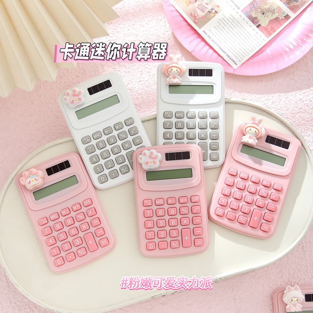 Cartoon cute mini calculator student-specific portable small computer high-value office computer 2