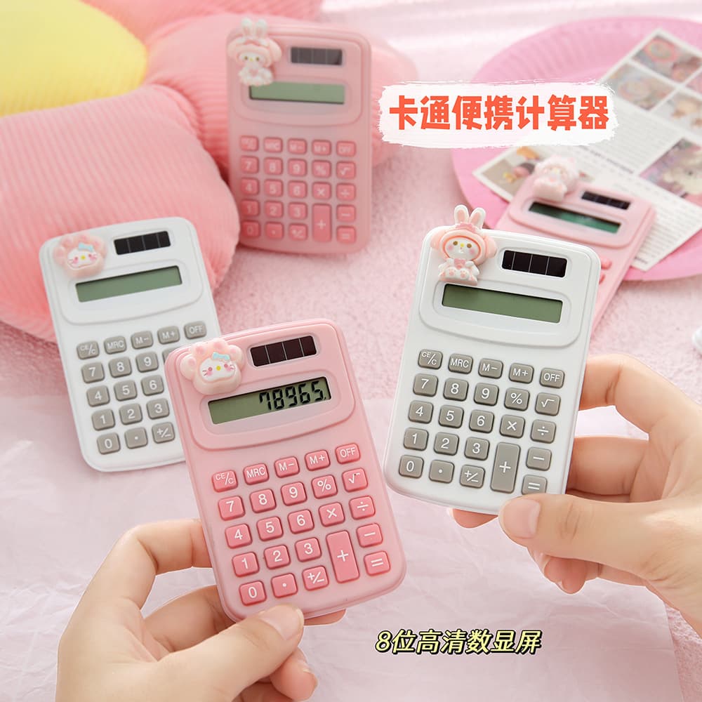 Cartoon cute mini calculator student-specific portable small computer high-value office computer 4
