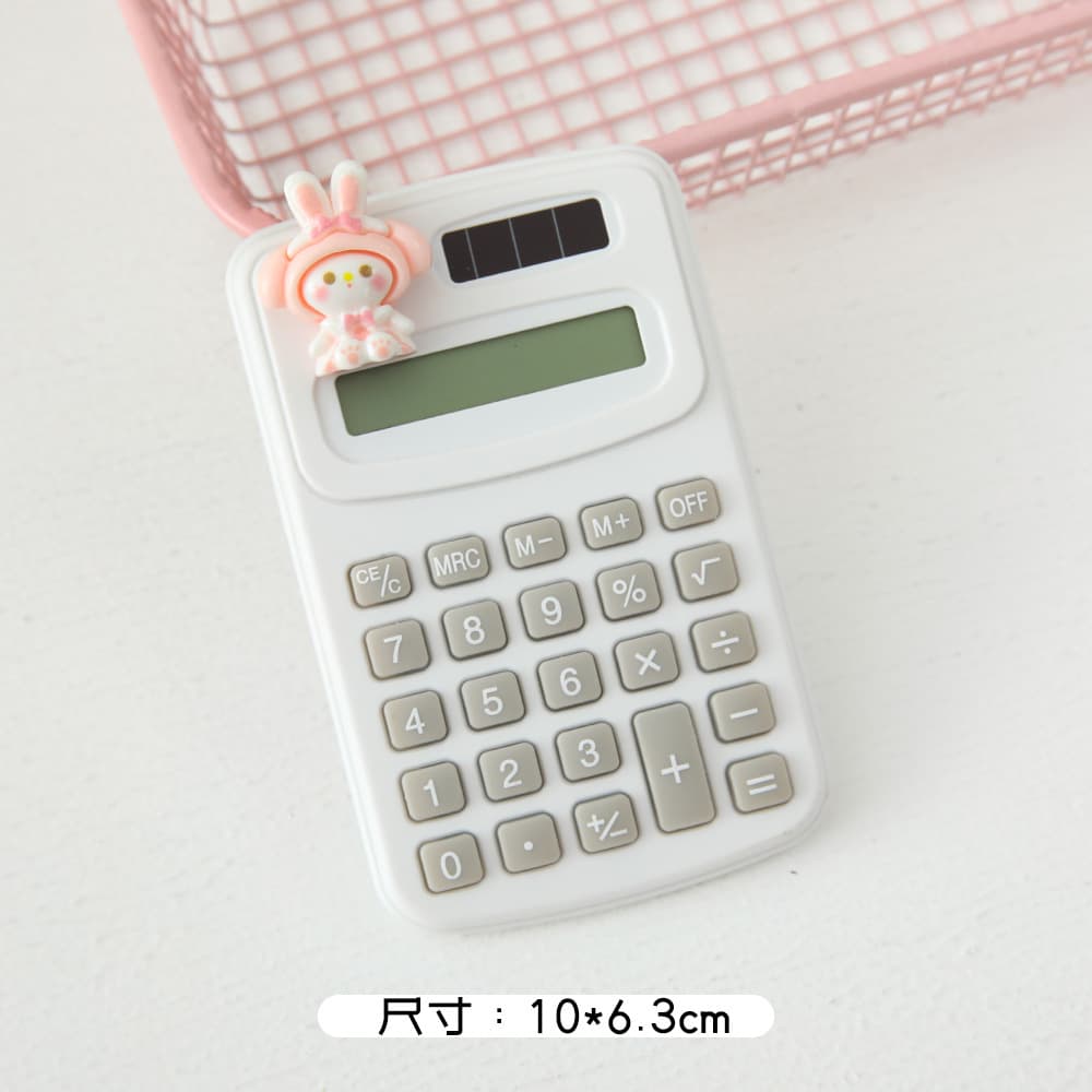 Cartoon cute mini calculator student-specific portable small computer high-value office computer 9