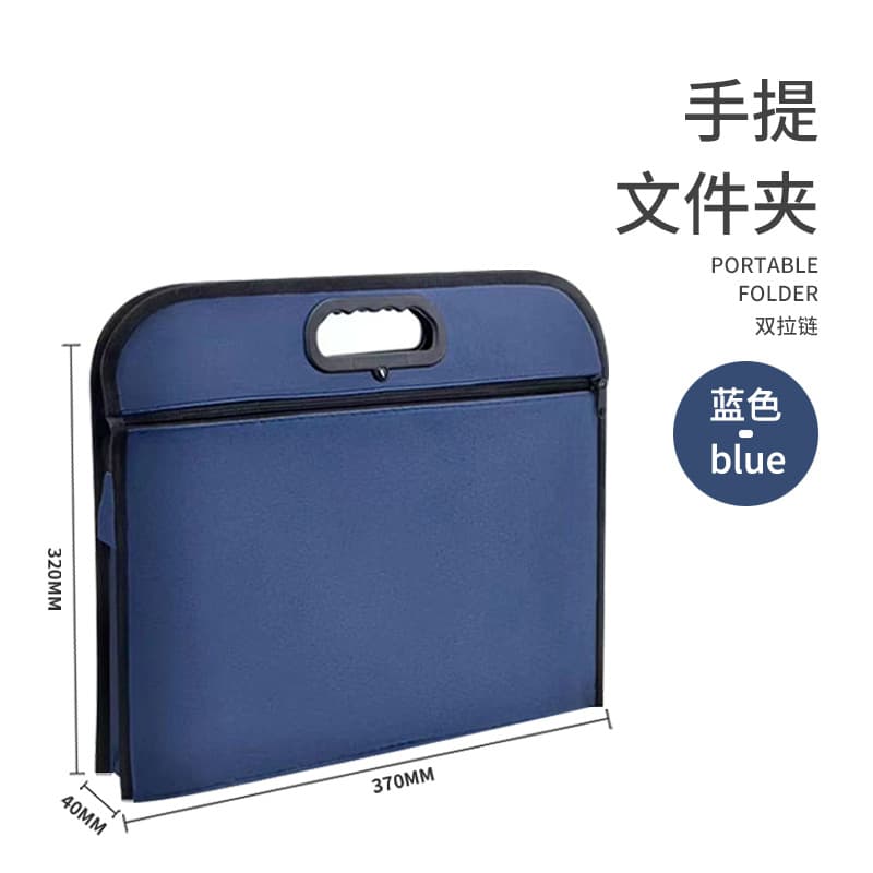 Briefcase men's bag hand-pull document canvas bag printed logo waterproof Oxford cloth document bag business bag lightweight 8