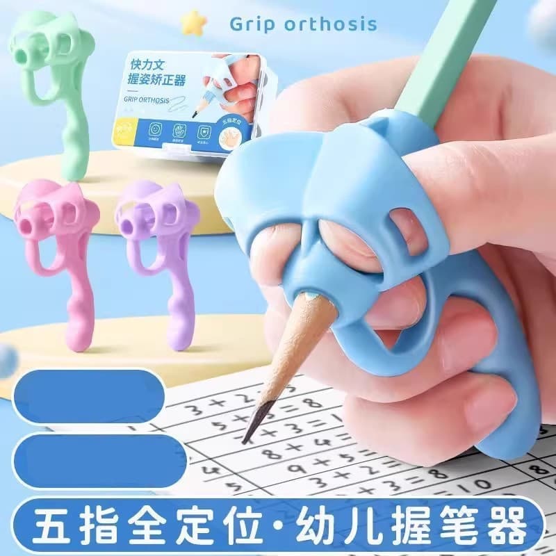 Five-finger pencil holder for kindergarten beginners writing posture corrector anti-wear finger protection primary school student pencil holder 2