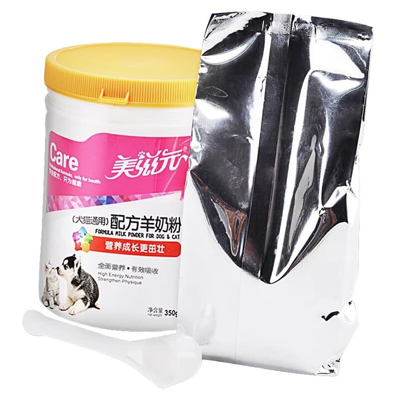 Meiziyuan lactating dog goat milk powder kitten pet teddy adult puppy fully nutritious pet goat milk powder 6