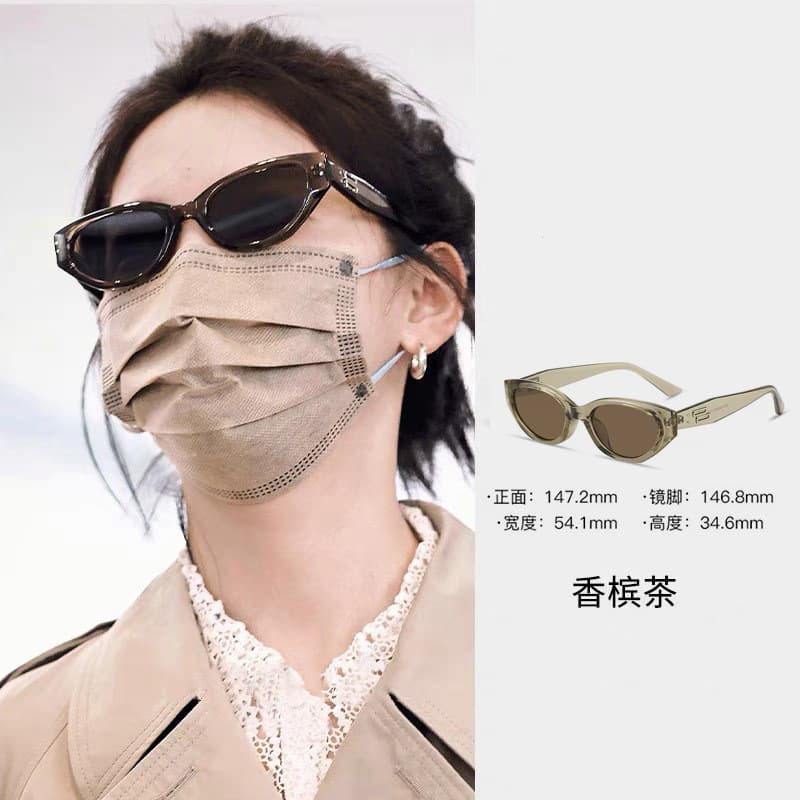 2026 New Cat Eye Sunglasses Women's High-end Fashionable Cycling Sunglasses Anti-UV Hot Girl Fashionable 4
