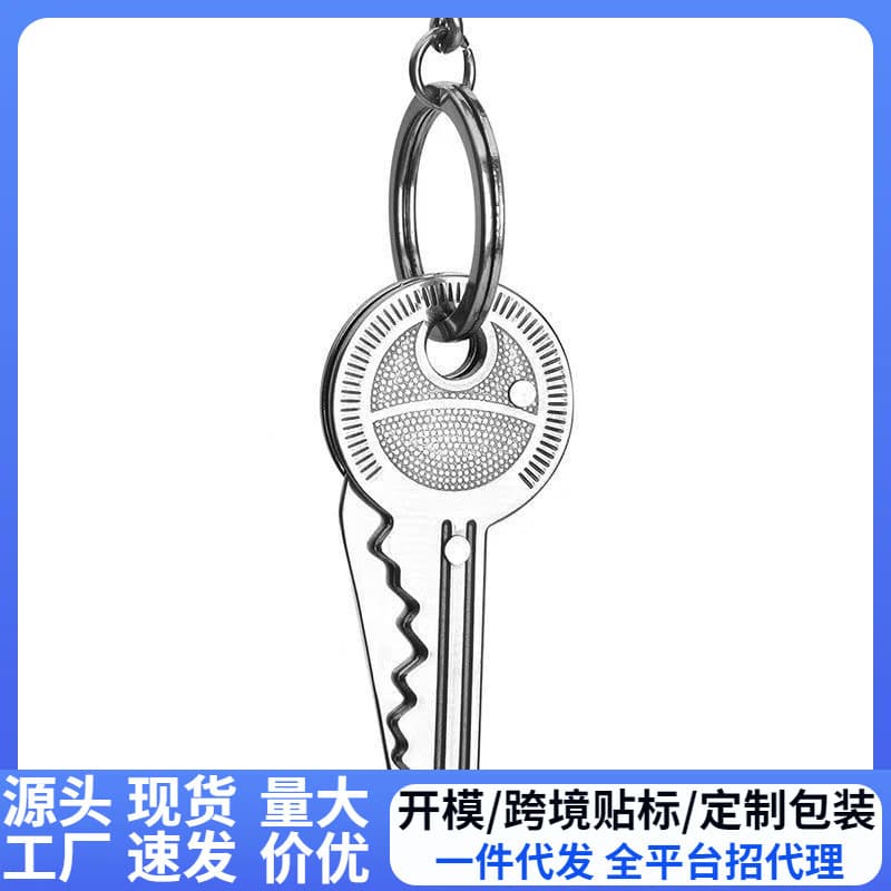 Outdoor multifunctional portable key knife, stainless steel foldable knife, EDC tool, camping survival equipment 2
