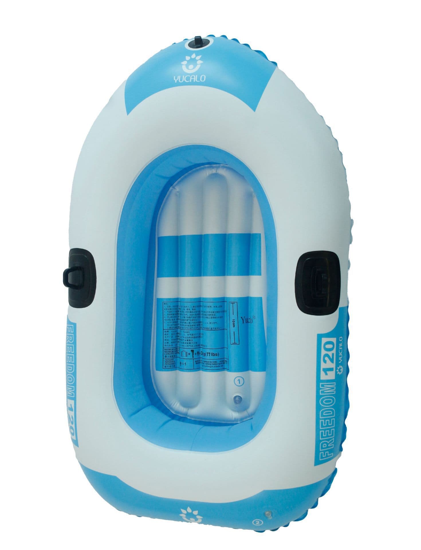 Cross-border spot new multi-person kayak inflatable PVC thickened portable folding fishing rafting inflatable boat 9