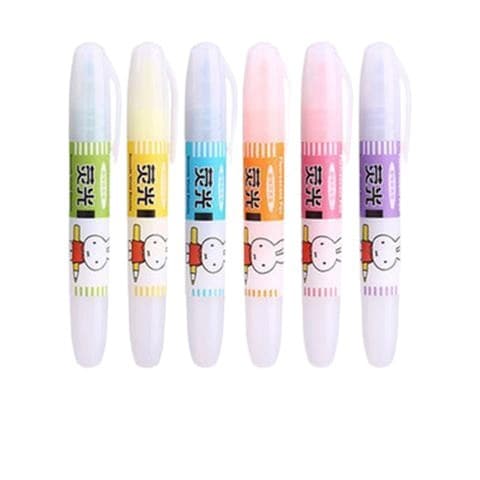 Morning MG light 5301 color highlighter large capacity highlight pen art color handbook pen marking notes students 6