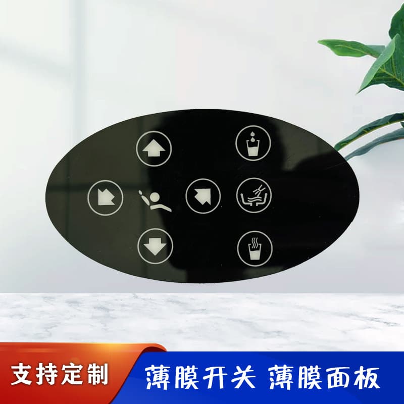 Intelligent cleaning machine digital display panel instrument touch operation panel PC panel supports customization 2