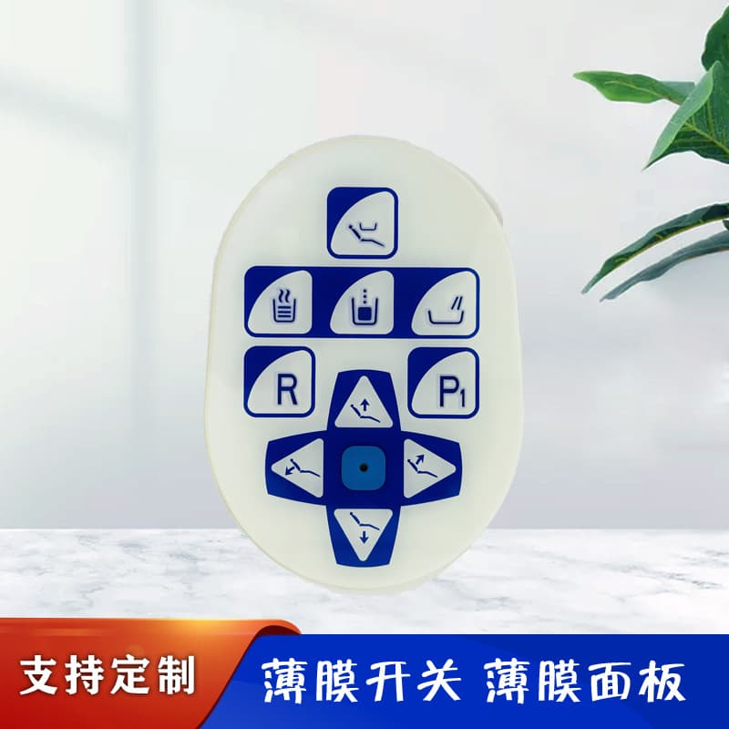 Intelligent cleaning machine digital display panel instrument touch operation panel PC panel supports customization 4