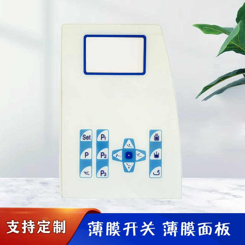 Intelligent cleaning machine digital display panel instrument touch operation panel PC panel supports customization 5