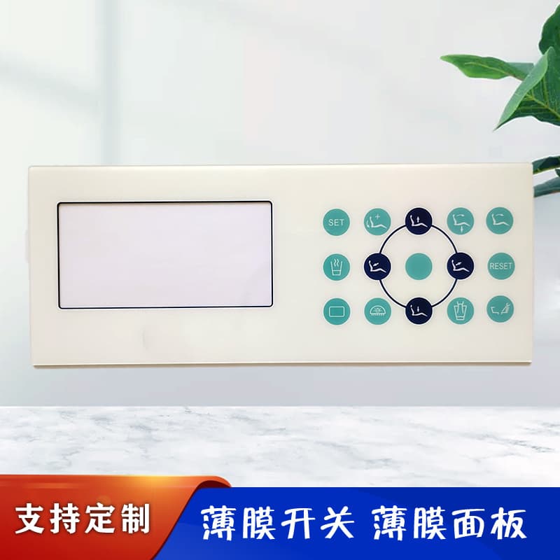 Intelligent cleaning machine digital display panel instrument touch operation panel PC panel supports customization 6
