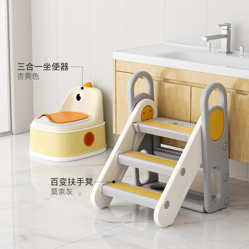 Manlong toilet seat 1-3 years old baby portable toilet seat baby urinal boy toilet training footstool 10