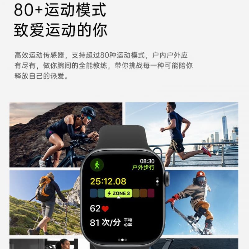 S10 smart watch new WeChat message reply offline dual payment suitable for IOS Android health sports watch 4