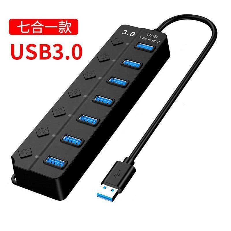 usb3.0 extender set multi-socket docking station splitter notebook computer external mouse keyboard U disk 8