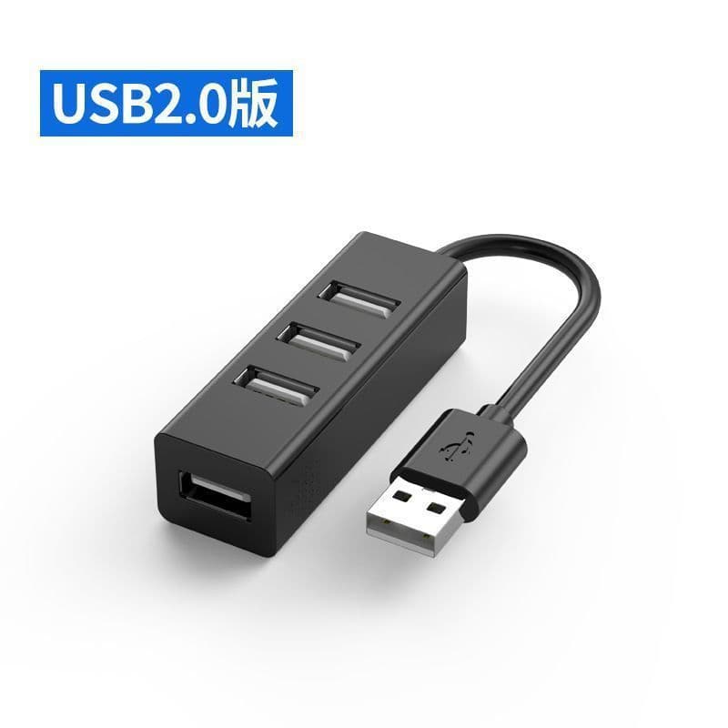 usb3.0 extender set multi-socket docking station splitter notebook computer external mouse keyboard U disk 9