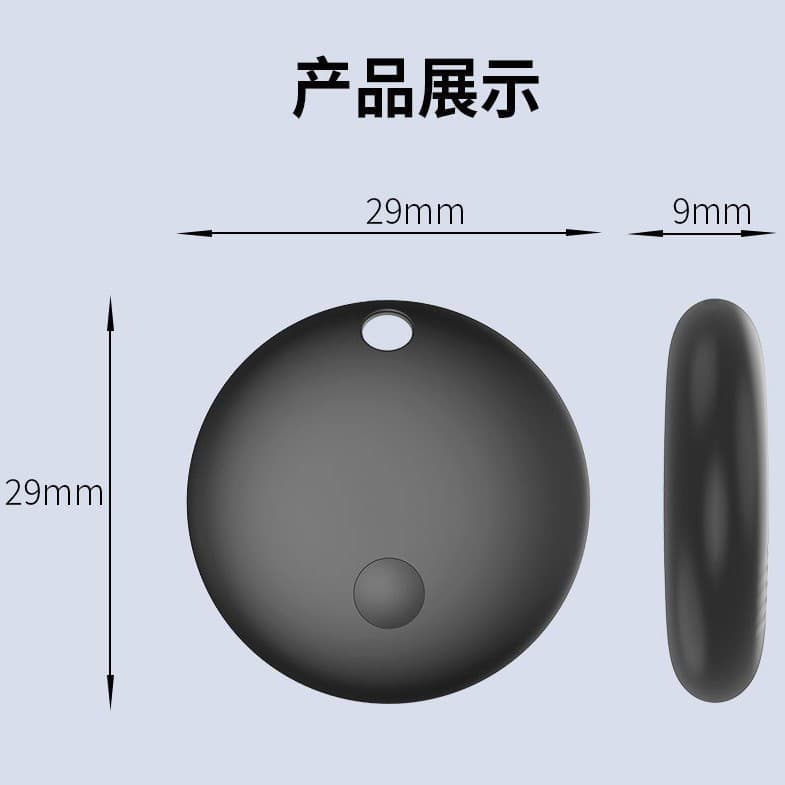 Dual system version smart anti-lost device airtag global search compatible with Apple Android portable mini locator 5
