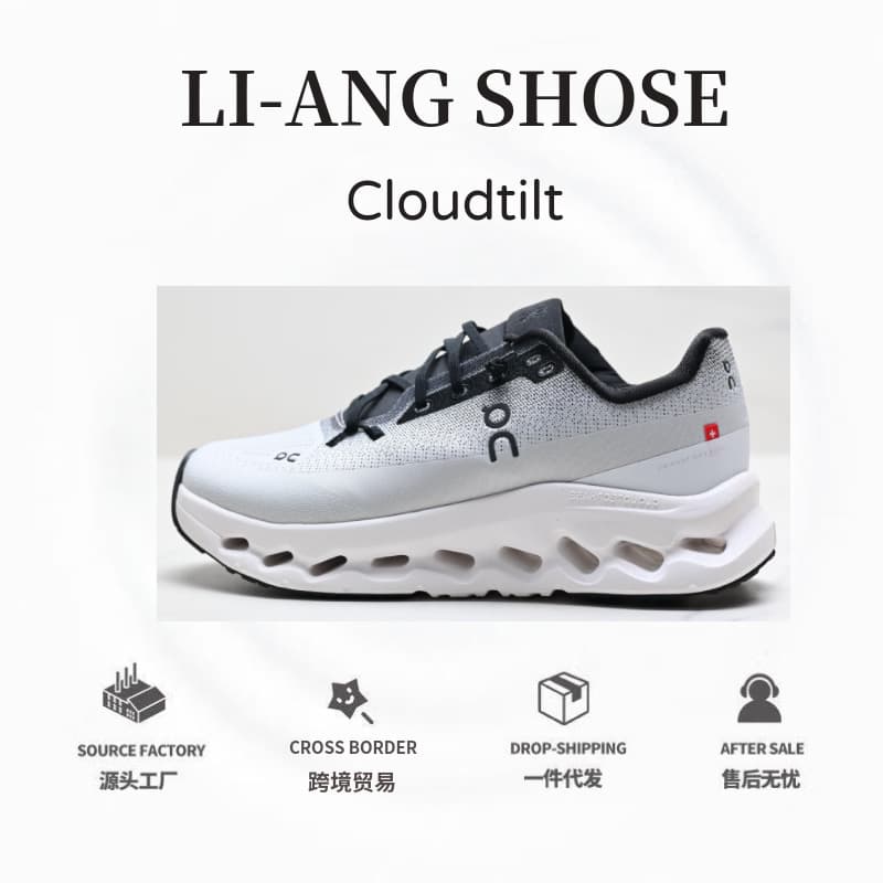 Cross-border Onangpai Cloudtilt cushioning lightweight running casual shoes couple sports shoes