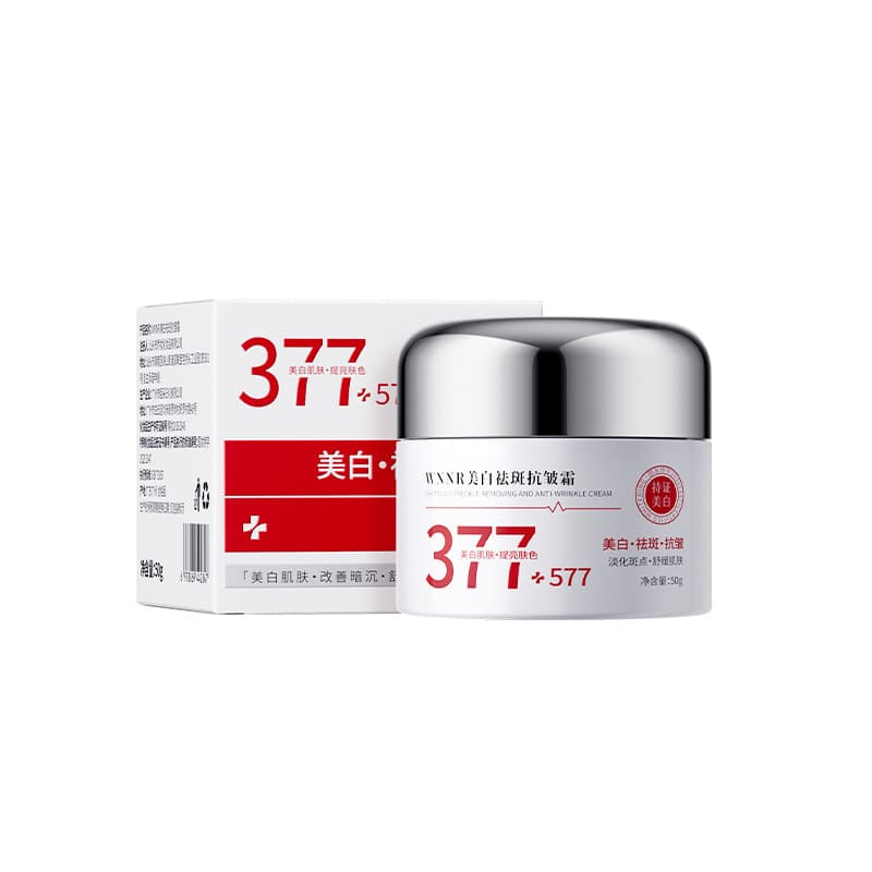 377+577 Whitening and Freckle Removal Cream, Firming, Anti-Wrinkle, Anti-Yellowing, Brightening, Lightening and Fading Spots, Moisturizing and Moisturizing Essence Cream 6