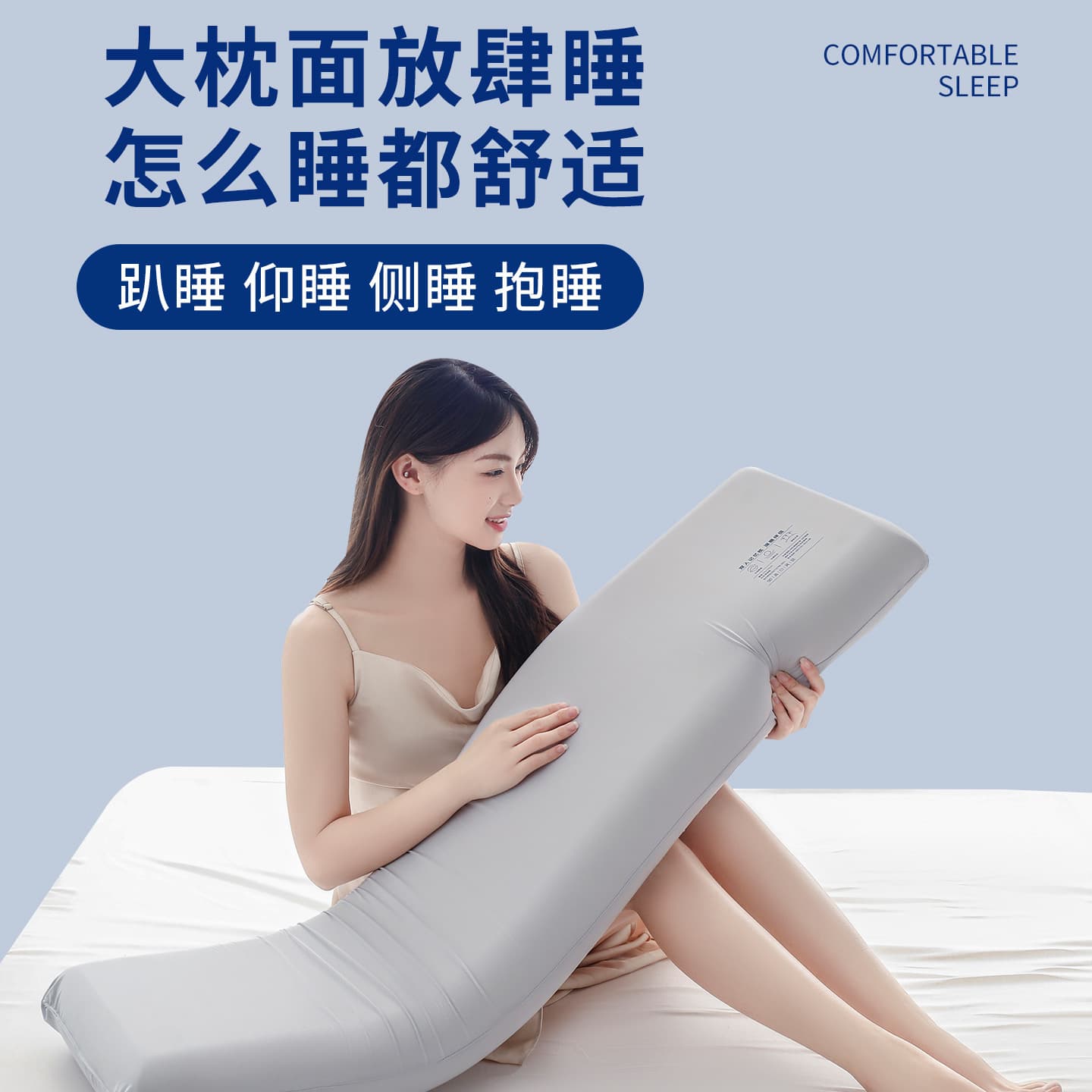 Zero pressure deep sleep memory foam double long pillow 1.5m couple sleeping long pillow core 1.8m extra long neck pillow 5