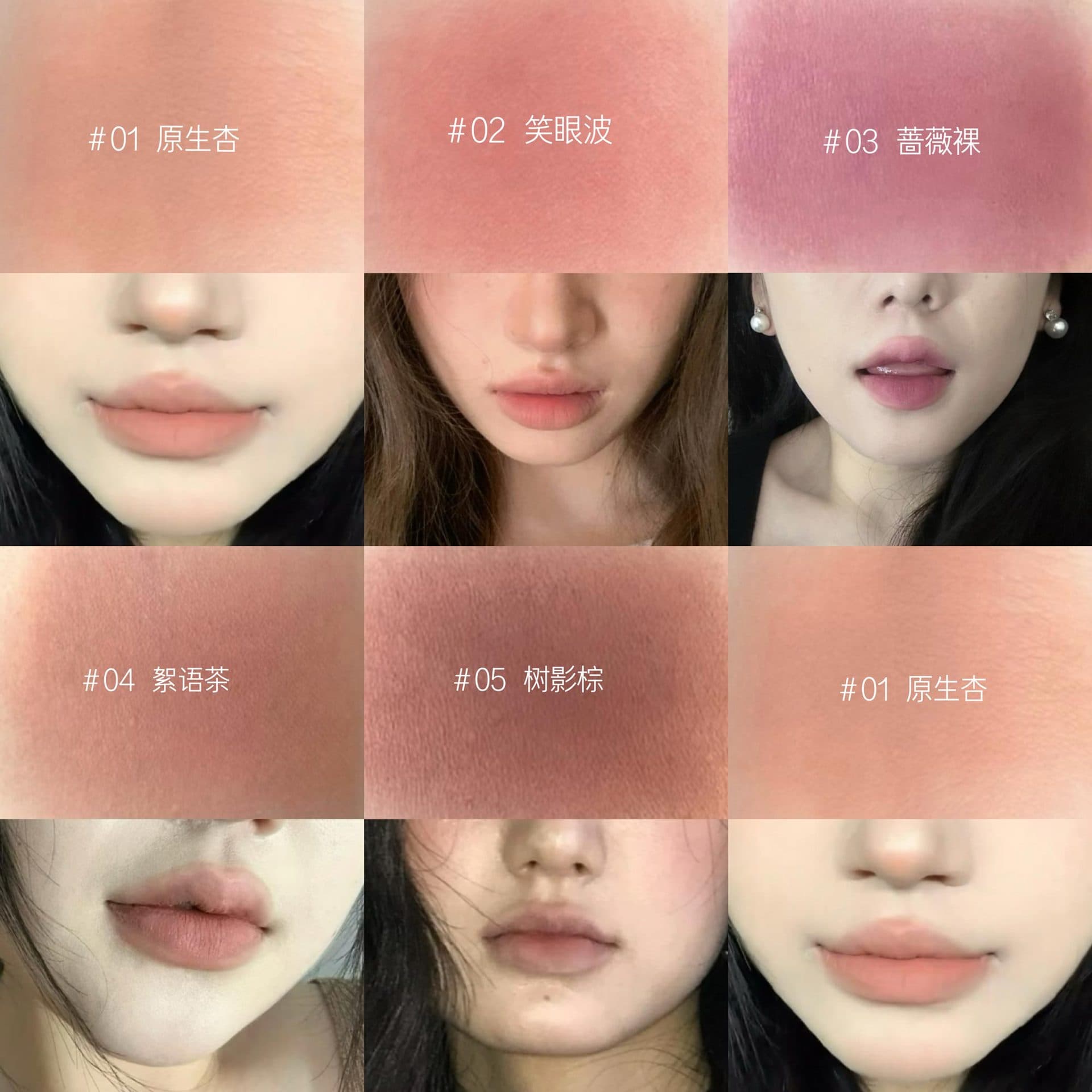 KAKE mousse matte lipstick, light mist, low saturation, matte matte velvet, not easy to fade, whitening the color 3
