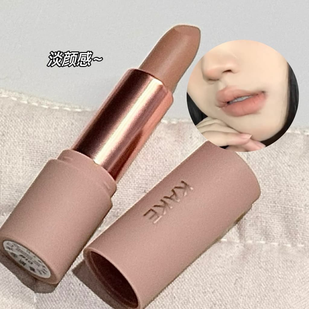 KAKE mousse matte lipstick, light mist, low saturation, matte matte velvet, not easy to fade, whitening the color 5