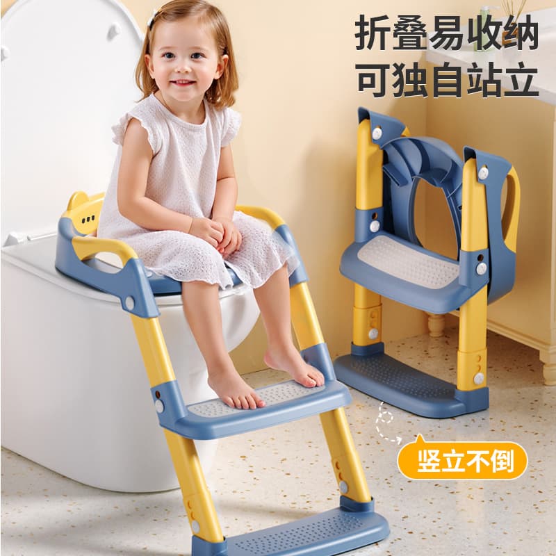 Children's toilet foldable baby toilet stair-type three-in-one toilet training children's toilet 4