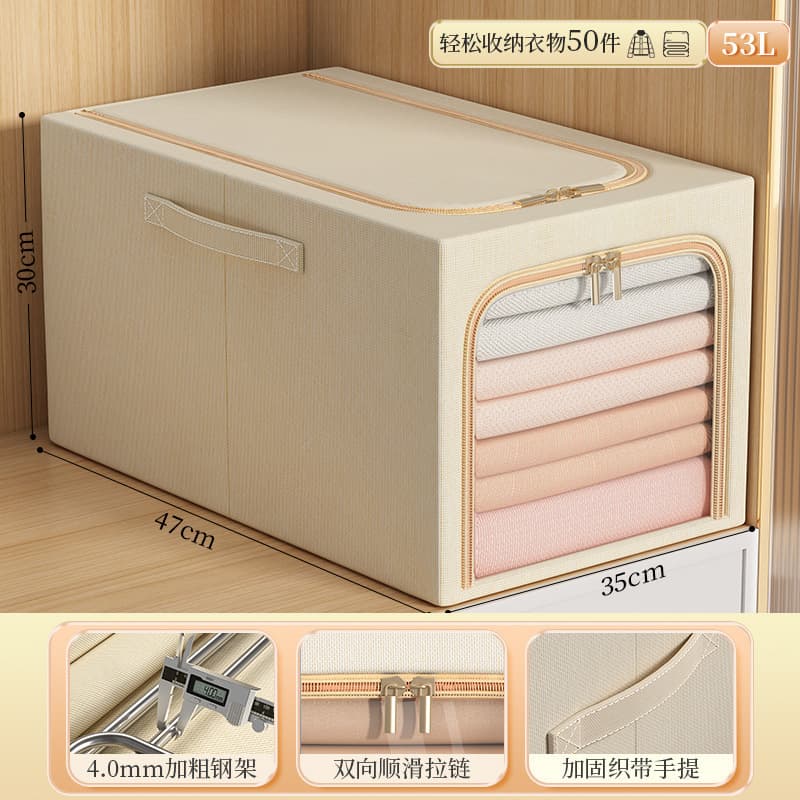 Wardrobe large window storage box with steel frame foldable clothing storage box cotton and linen moisture-proof storage box 3
