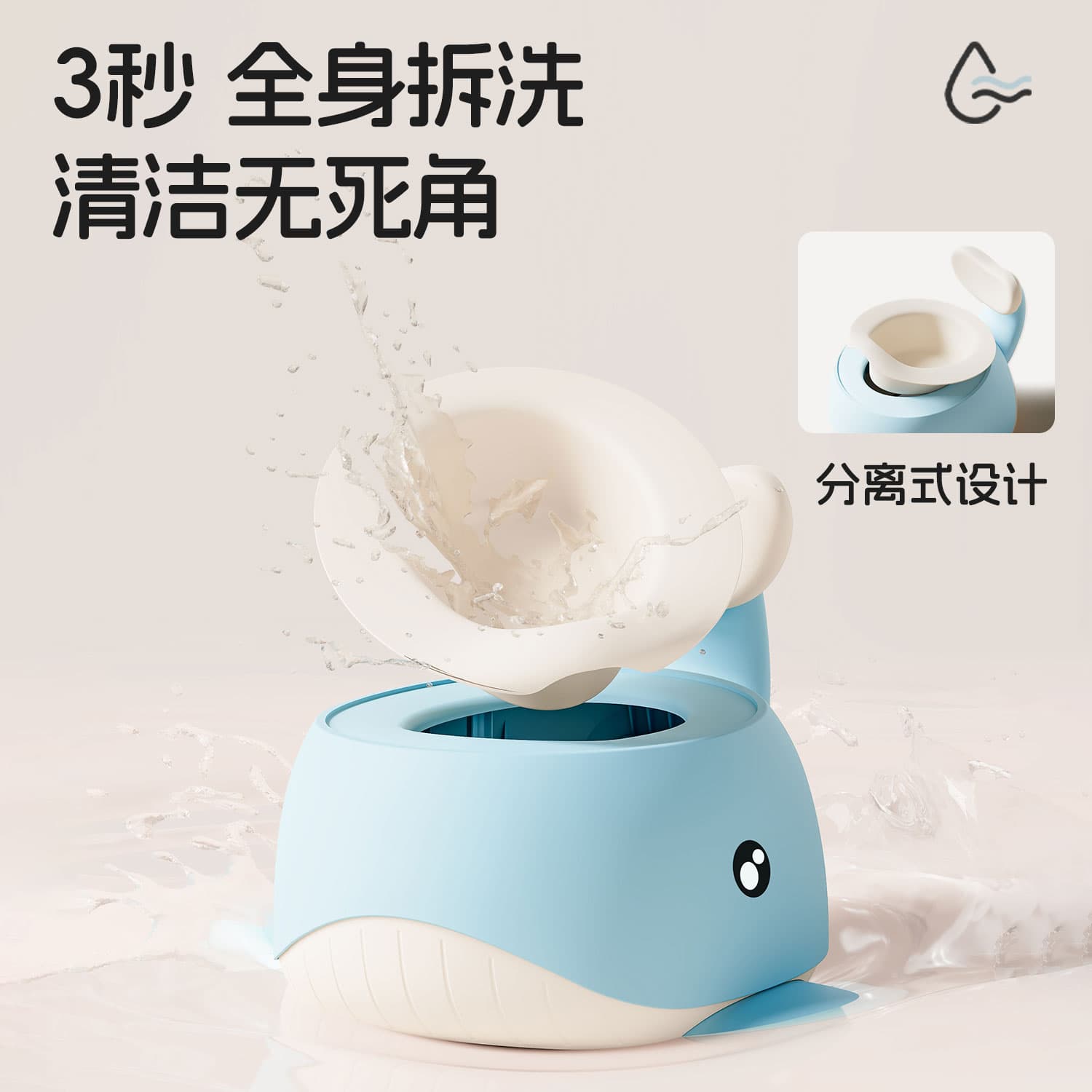 Factory direct sales children's toilet seat baby small toilet seat seat infant boys and girls for toilet training 4