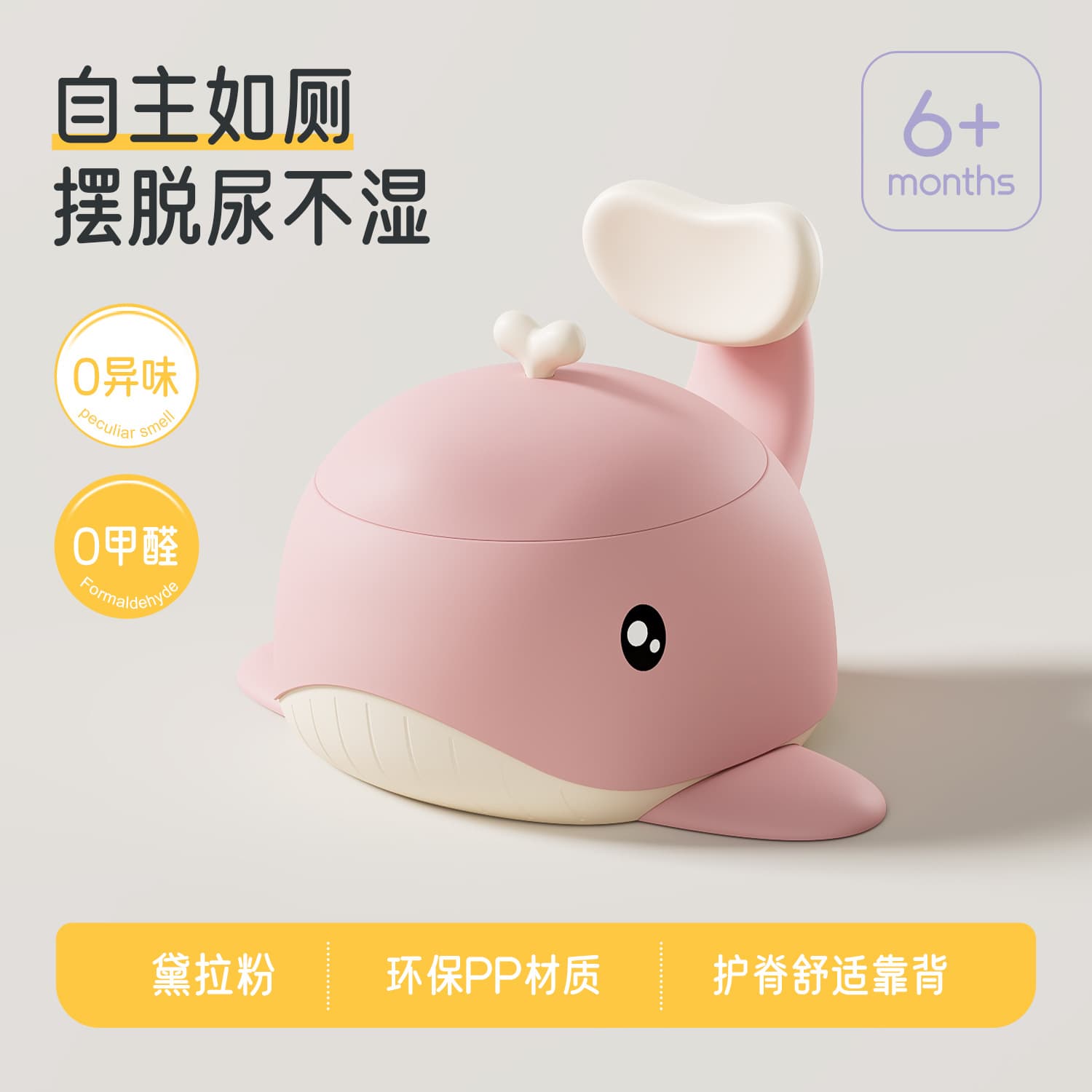 Factory direct sales children's toilet seat baby small toilet seat seat infant boys and girls for toilet training 9