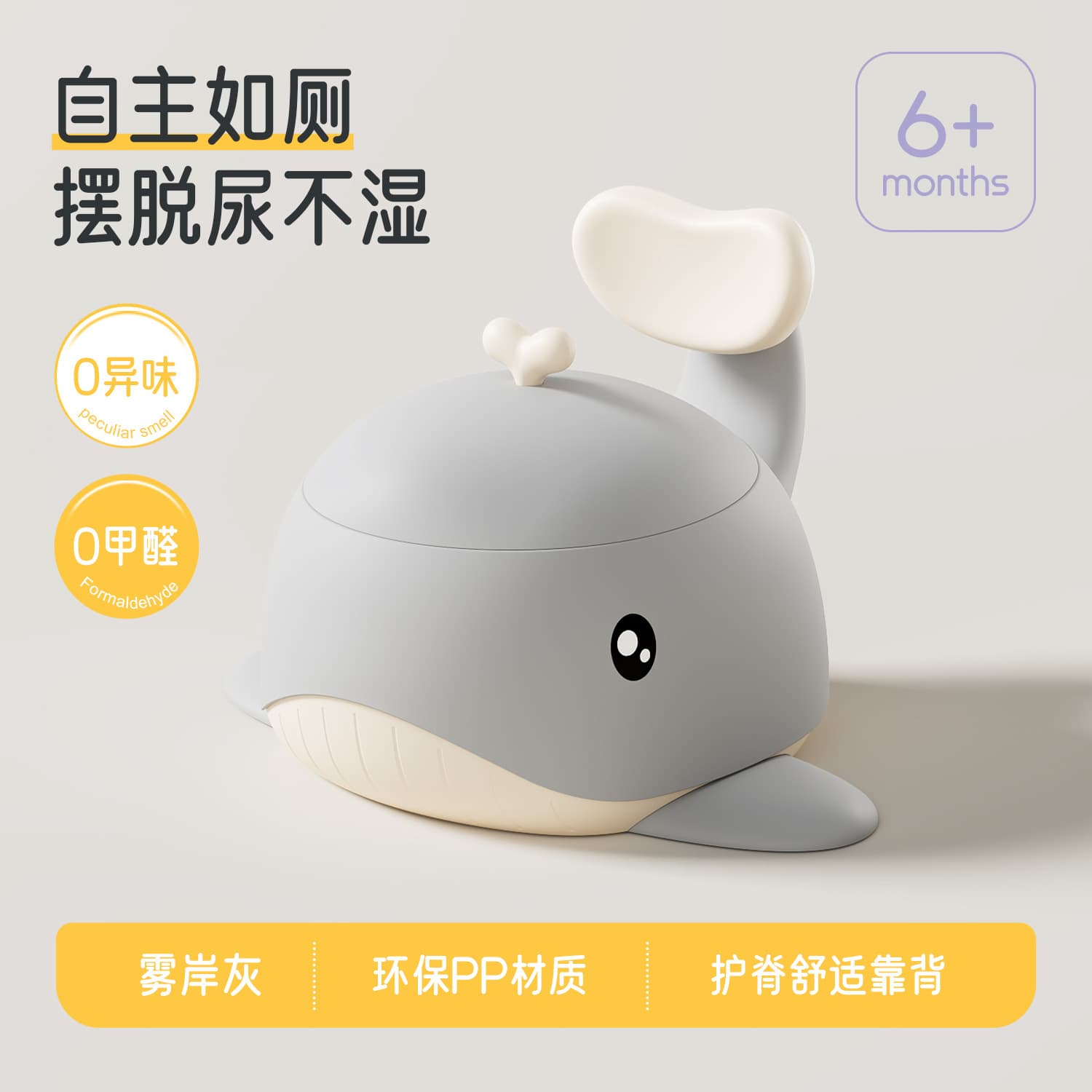 Factory direct sales children's toilet seat baby small toilet seat seat infant boys and girls for toilet training 10